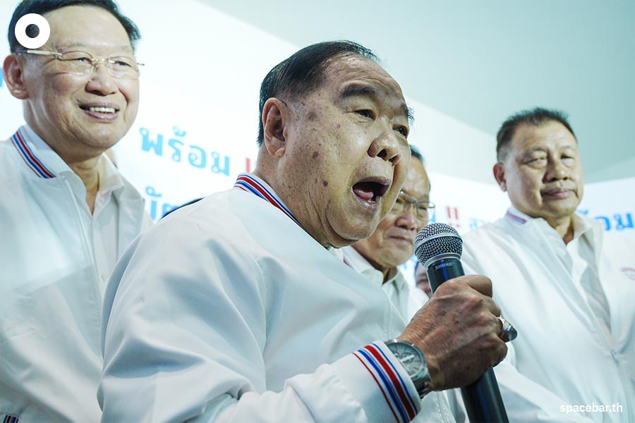 Prawit_PPRP_PM_Election_Policy_Economic_SPACEBAR_Photo09_d2080f2c6d.jpeg