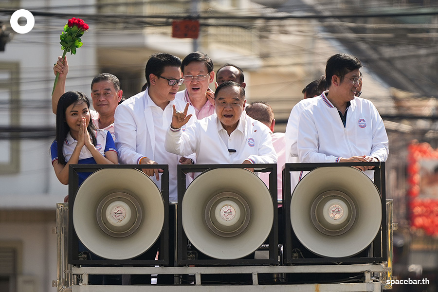 Prawit_PPRP_Pom_Mahakan_Pomprapsattruphai_kickoff_BKK_SPACEBAR_Photo01_58a3d36764.jpeg