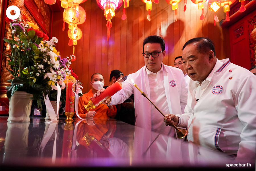 Prawit_PPRP_Pom_Mahakan_Pomprapsattruphai_kickoff_BKK_SPACEBAR_Photo03_956f97c75f.jpeg