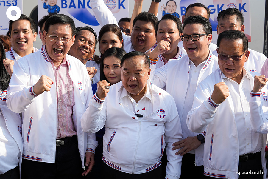 Prawit_PPRP_Pom_Mahakan_Pomprapsattruphai_kickoff_BKK_SPACEBAR_Photo04_647459d834.jpeg