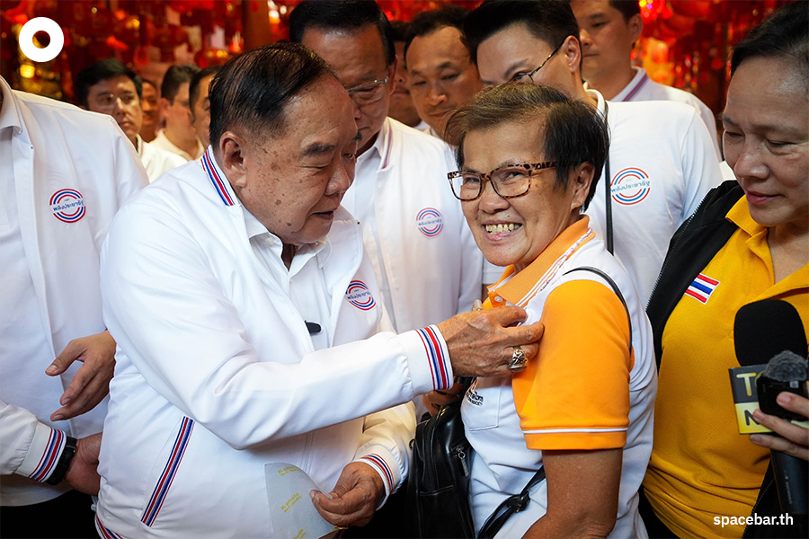 Prawit_PPRP_Pom_Mahakan_Pomprapsattruphai_kickoff_BKK_SPACEBAR_Photo07_3969ac7b7e.jpeg