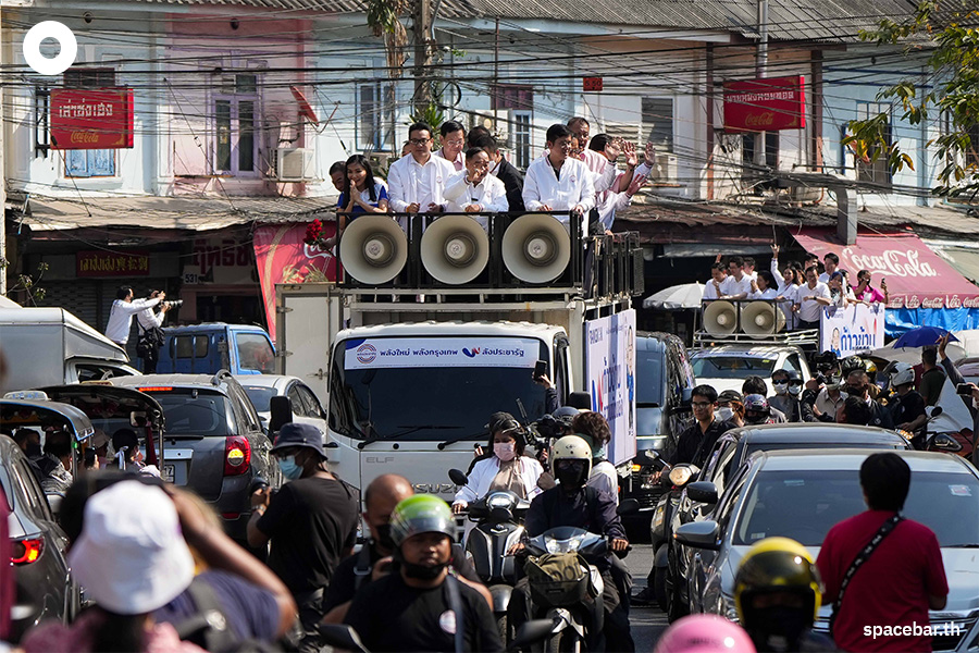 Prawit_PPRP_Pom_Mahakan_Pomprapsattruphai_kickoff_BKK_SPACEBAR_Photo08_5c2d80b74e.jpeg