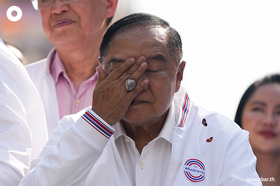 Prawit_PPRP_Pom_Mahakan_Pomprapsattruphai_kickoff_BKK_SPACEBAR_Photo10_069a1d8dad.jpeg