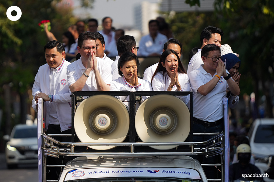 Prawit_PPRP_Pom_Mahakan_Pomprapsattruphai_kickoff_BKK_SPACEBAR_Photo11_3707955f6b.jpeg