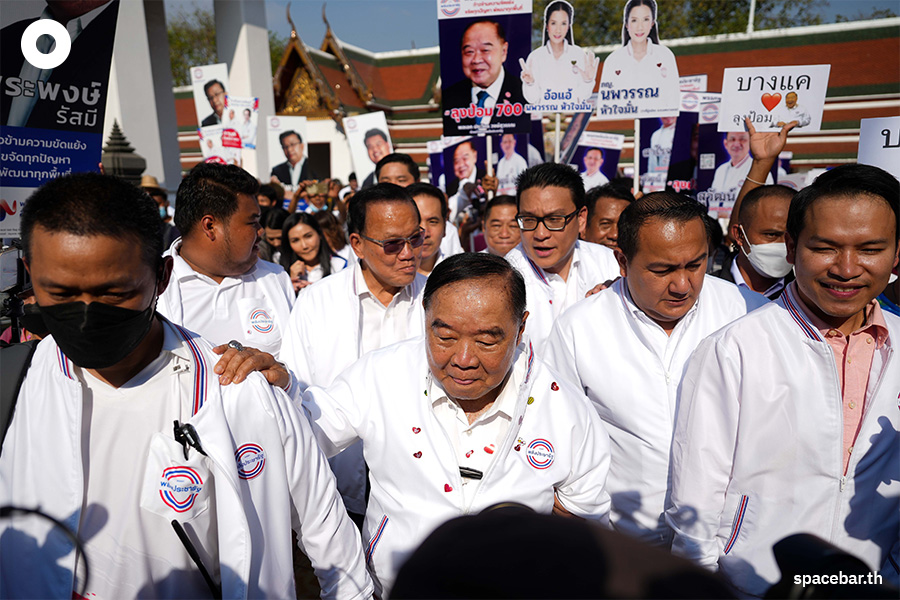 Prawit_PPRP_Pom_Mahakan_Pomprapsattruphai_kickoff_BKK_SPACEBAR_Photo13_f8b2fd3f8f.jpeg