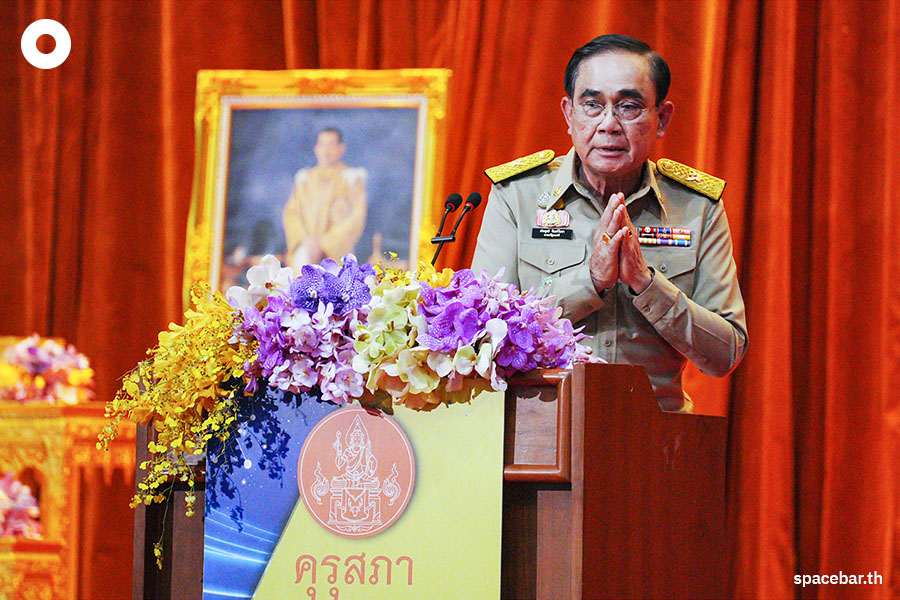 Prayut_Military_Teacher_Day_CRMA_SPACEBAR_Photo01_35b3b2e6ab.jpeg