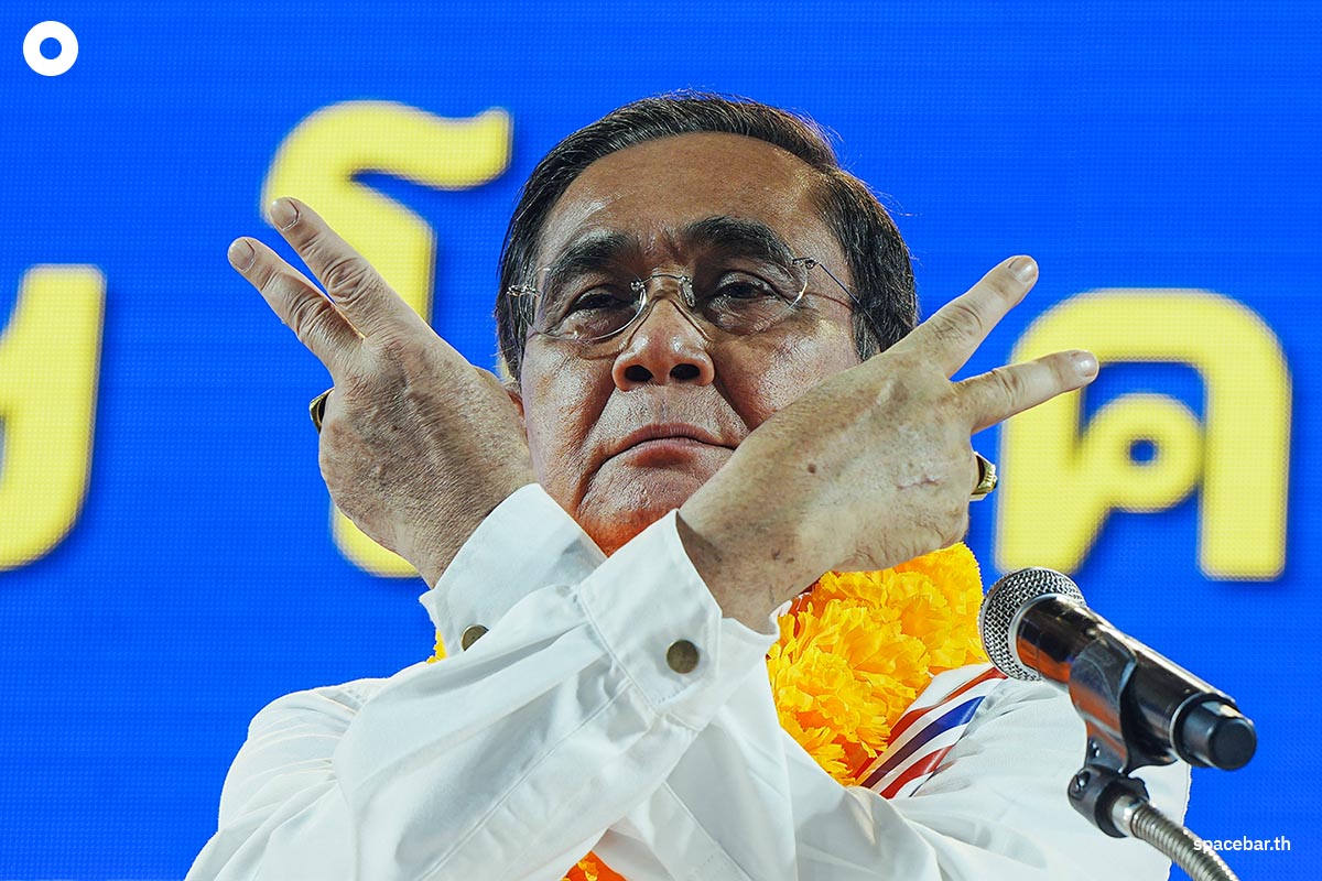 Prayut_United_Thai_Nation_Party_Speak_BKK_Election_SPACEBAR_Photo00_7c8a747485.jpeg