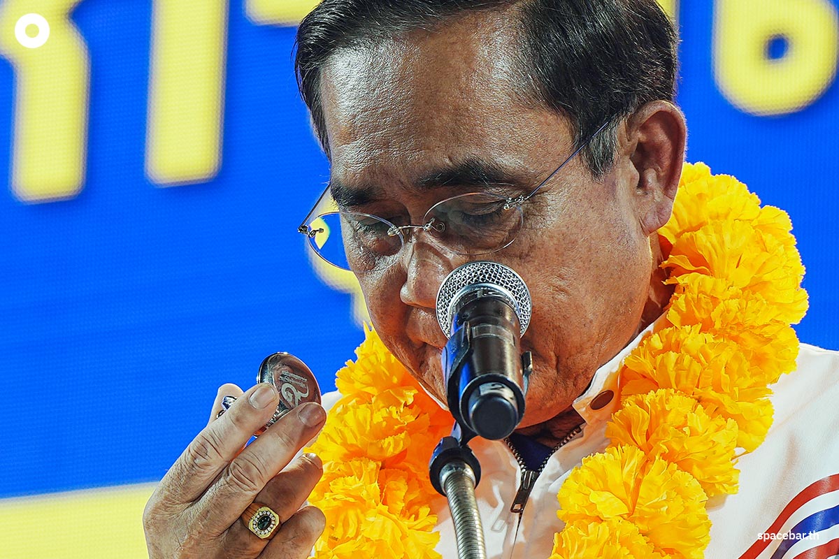 Prayut_United_Thai_Nation_Party_Speak_BKK_Election_SPACEBAR_Photo01_9f33e12525.jpeg