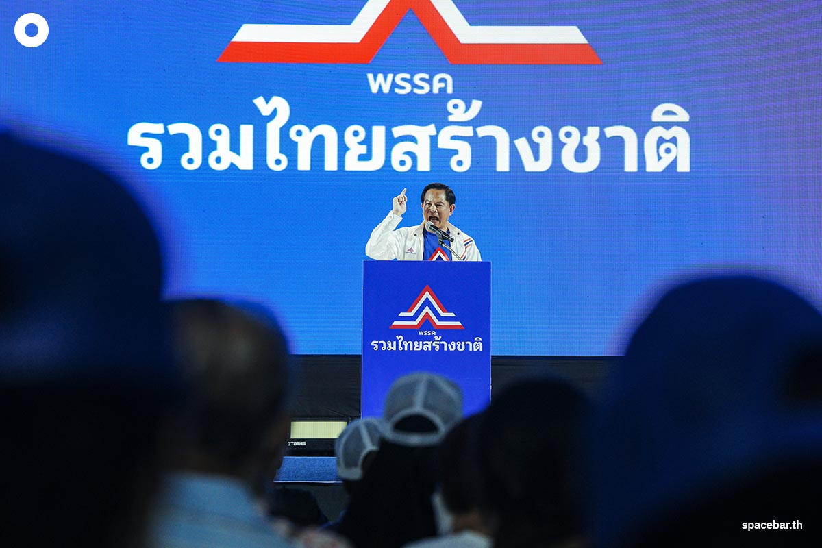 Prayut_United_Thai_Nation_Party_Speak_BKK_Election_SPACEBAR_Photo05_69bbd3d943.jpeg