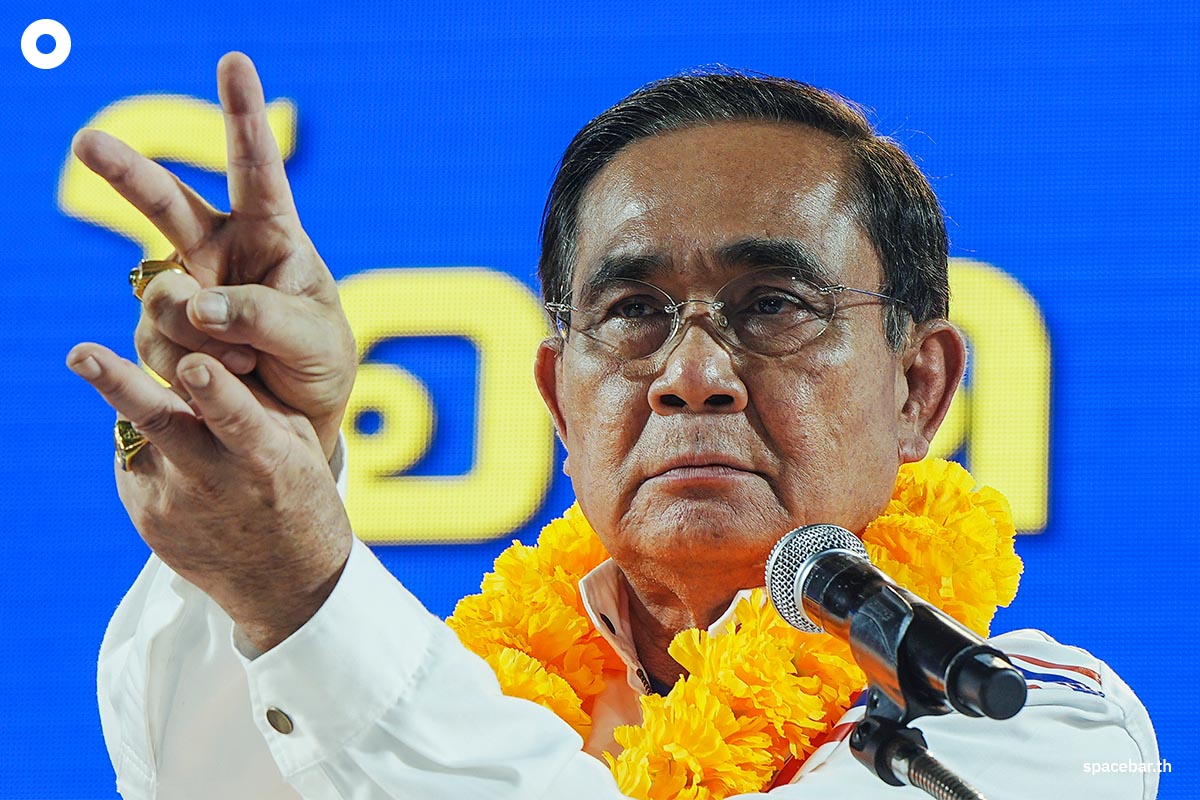 Prayut_United_Thai_Nation_Party_Speak_BKK_Election_SPACEBAR_Photo06_9fb6b20fe0.jpeg