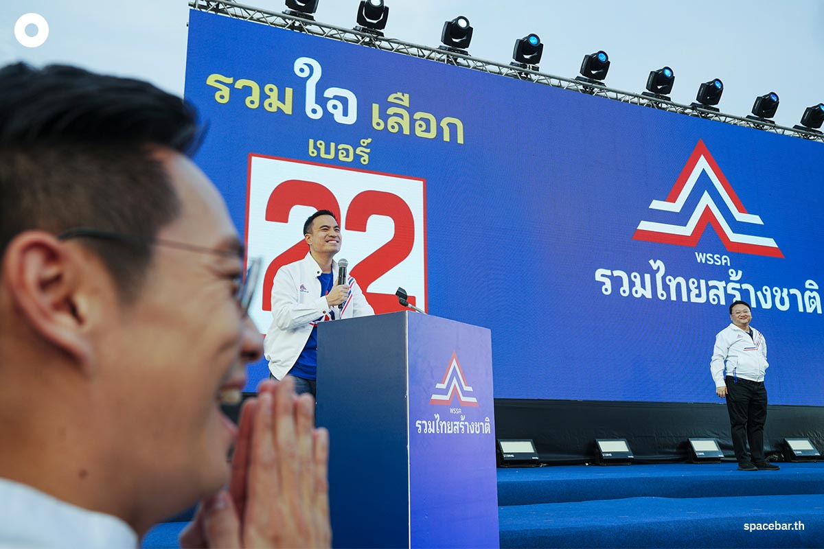 Prayut_United_Thai_Nation_Party_Speak_BKK_Election_SPACEBAR_Photo08_a6ecff4a80.jpeg