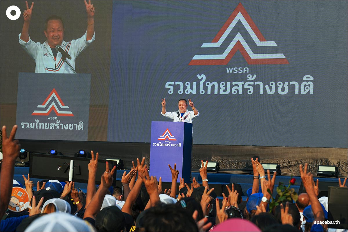 Prayut_United_Thai_Nation_Party_Speak_BKK_Election_SPACEBAR_Photo09_3e6b9d8d4c.jpeg