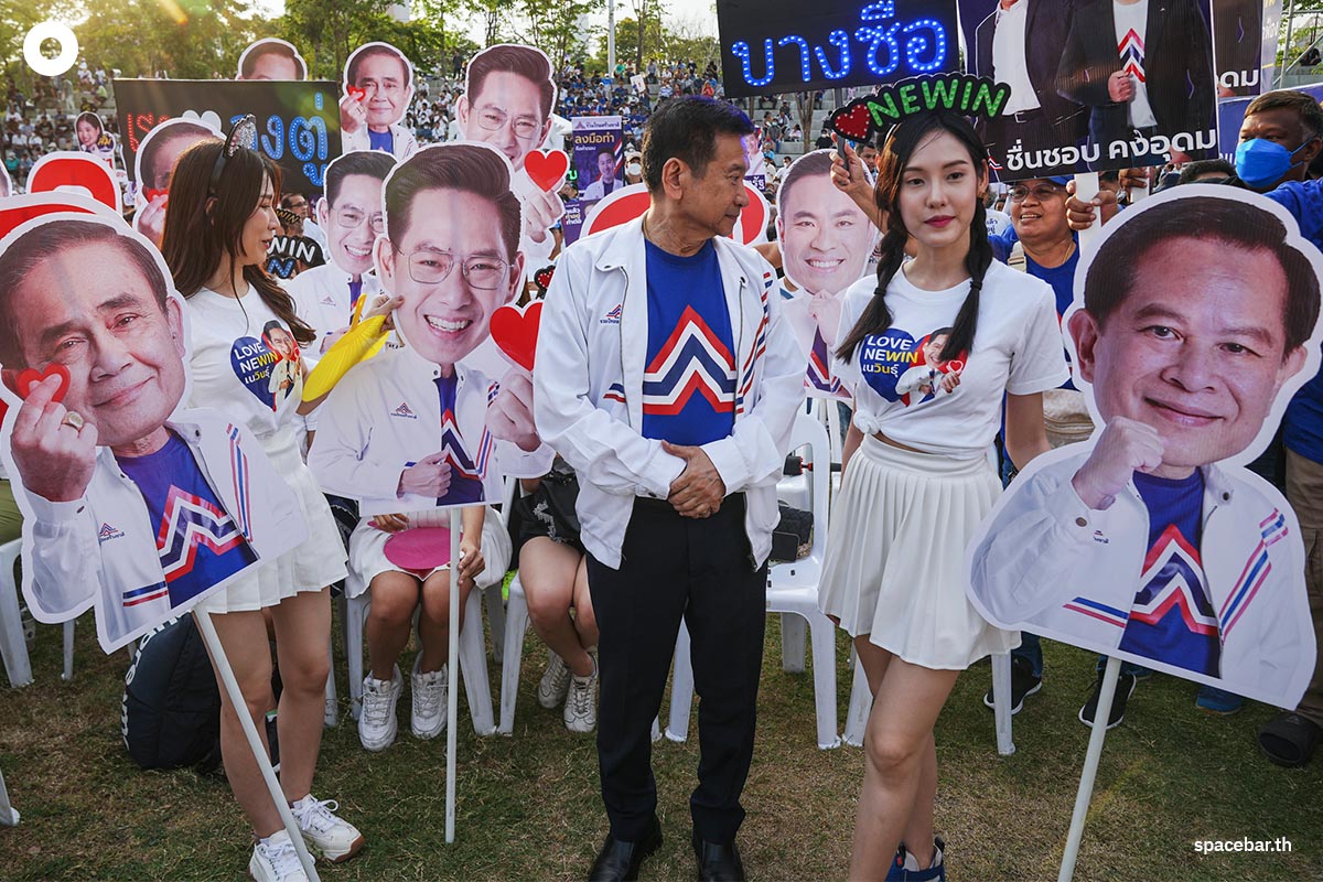 Prayut_United_Thai_Nation_Party_Speak_BKK_Election_SPACEBAR_Photo11_bd6b2b0c0d.jpeg