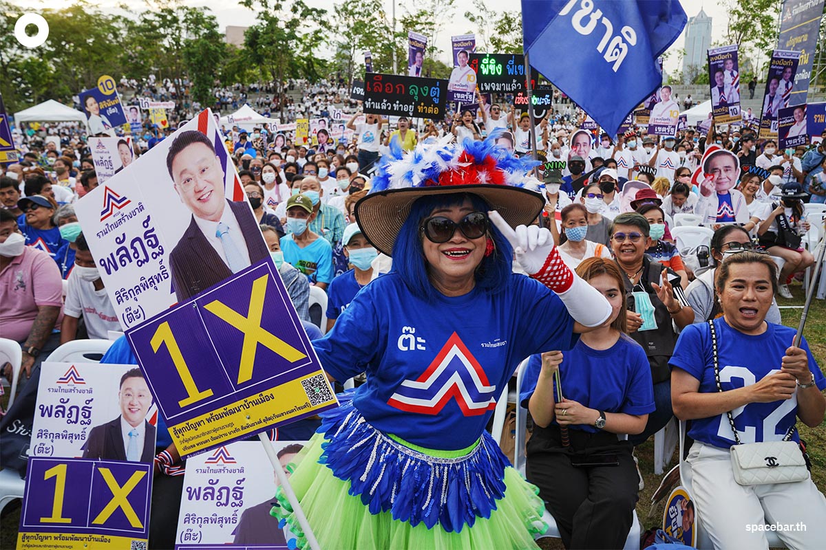 Prayut_United_Thai_Nation_Party_Speak_BKK_Election_SPACEBAR_Photo16_1a7bf05094.jpeg