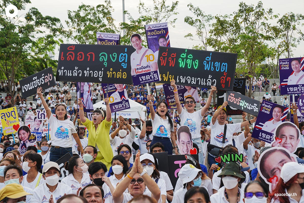 Prayut_United_Thai_Nation_Party_Speak_BKK_Election_SPACEBAR_Photo17_5c1265c446.jpeg