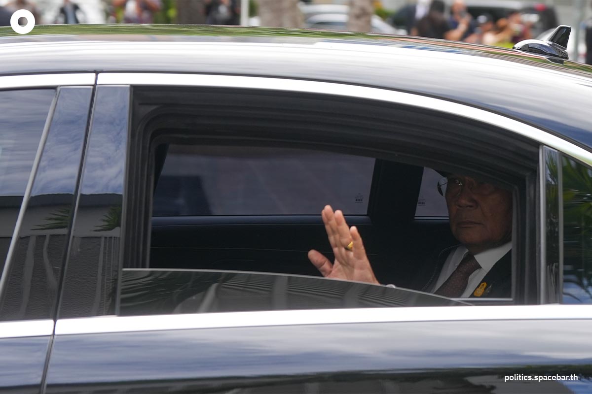Prayut_postpones_the_appointment_of_Police_Commander_to_wait_for_Srettha_to_knock_SPACEBAR_Photo02_f9ba7cab9a.jpeg