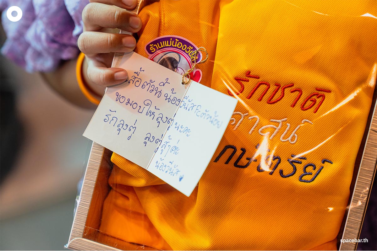 Prayuth_angry_after_asks_about_freep_vote_Senator_SPACEBAR_Photo03_c4921fac39.jpeg