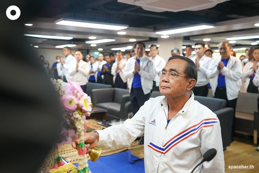 Prayuth_attended_the_merit_making_ceremony_of_United_Thai_Nation_Party_SPACEBAR_Photo06_5551ec8dd8.jpeg