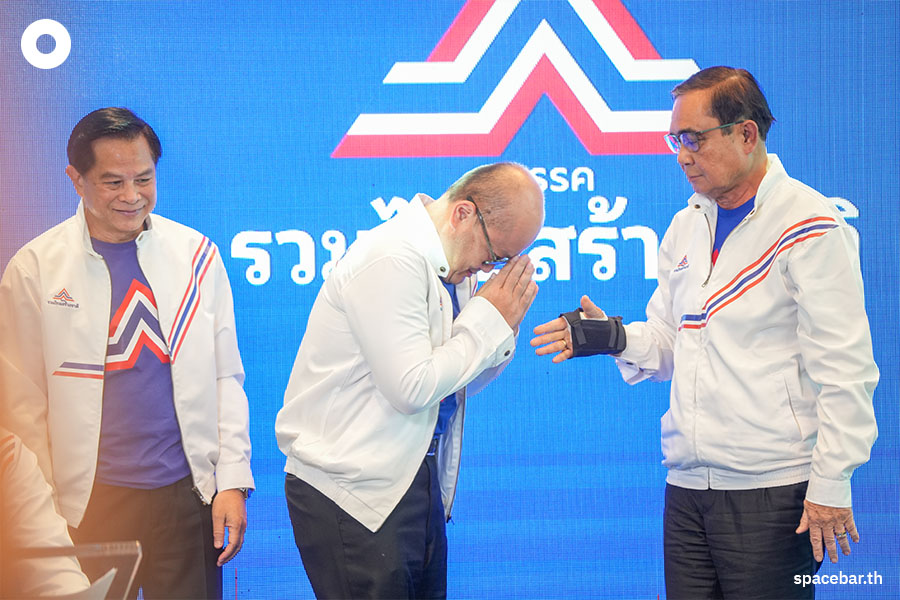 Prayuth_launches_strategy_team_United_Thai_Nation_Building_Party_SPACEBAR_Photo02_229862a578.jpeg