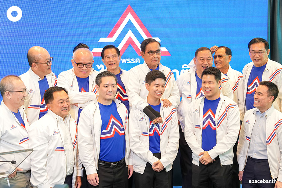 Prayuth_launches_strategy_team_United_Thai_Nation_Building_Party_SPACEBAR_Photo05_8dbb815af9.jpeg