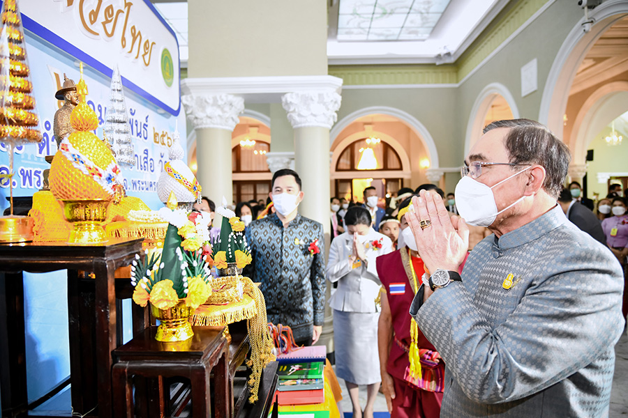Prime_Minister_and_Muay_Thai_Day_2023_SPACEBAR_Photo08_dfcbdfe01b.jpeg