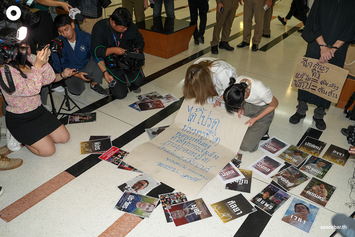 Protesting_the_decision_of_Constitutional_Court_case_amending_Section_112_of_Pita_MFP_SPACEBAR_Photo01_75ba742ef8.jpg