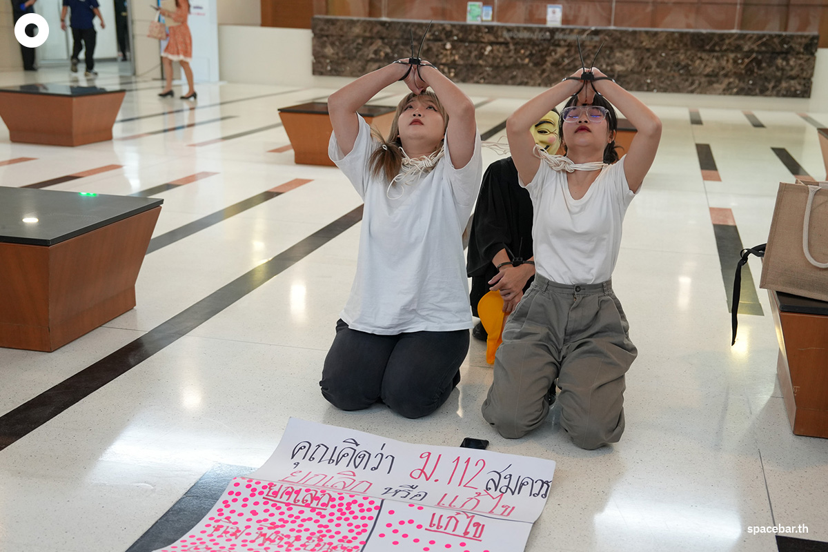 Protesting_the_decision_of_Constitutional_Court_case_amending_Section_112_of_Pita_MFP_SPACEBAR_Photo02_755b7c2342.jpg
