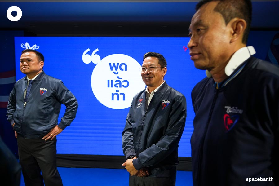 Puttipong_Anutin_Bhumjaithai_Party_Bangkok_Election_SPACEBAR_Photo04_d423531520.jpeg