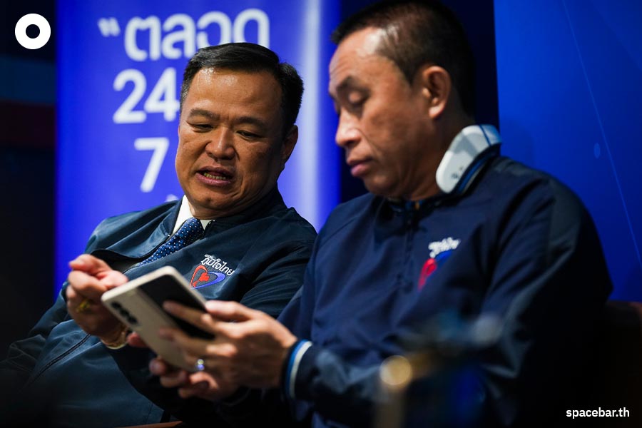 Puttipong_Anutin_Bhumjaithai_Party_Bangkok_Election_SPACEBAR_Photo11_f2476541d4.jpeg