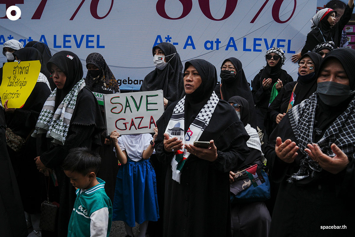 Rally_supporting_Palestine_In_front_of_the_Israeli_Embassy_SPACEBAR_Photo04_e5baa10a0f.jpg