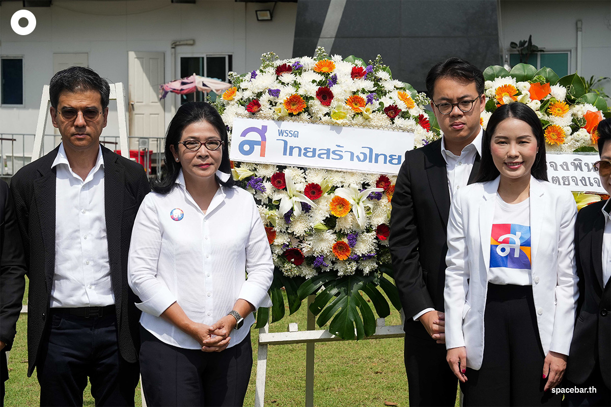 Remembrance_of_the_deceased_hero_From_May_2535_SPACEBAR_Photo12_11776009c5.jpeg