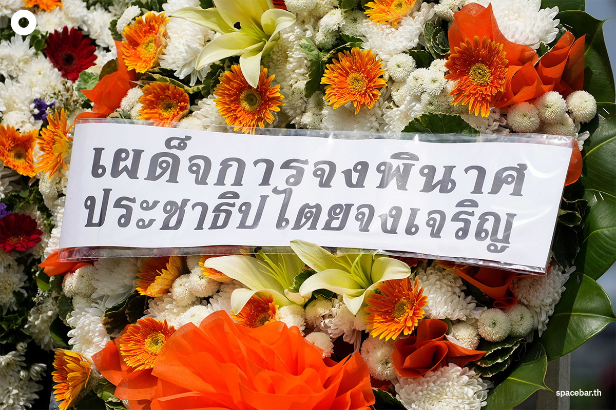 Remembrance_of_the_deceased_hero_From_May_2535_SPACEBAR_Photo15_e6a99c4e1b.jpeg