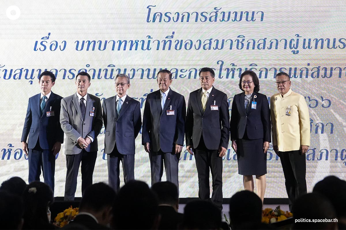 Seminar_member_of_parliament_Wannor_warn_do_not_sell_yourself_SPACEBAR_Photo09_6ccf22b081.jpeg