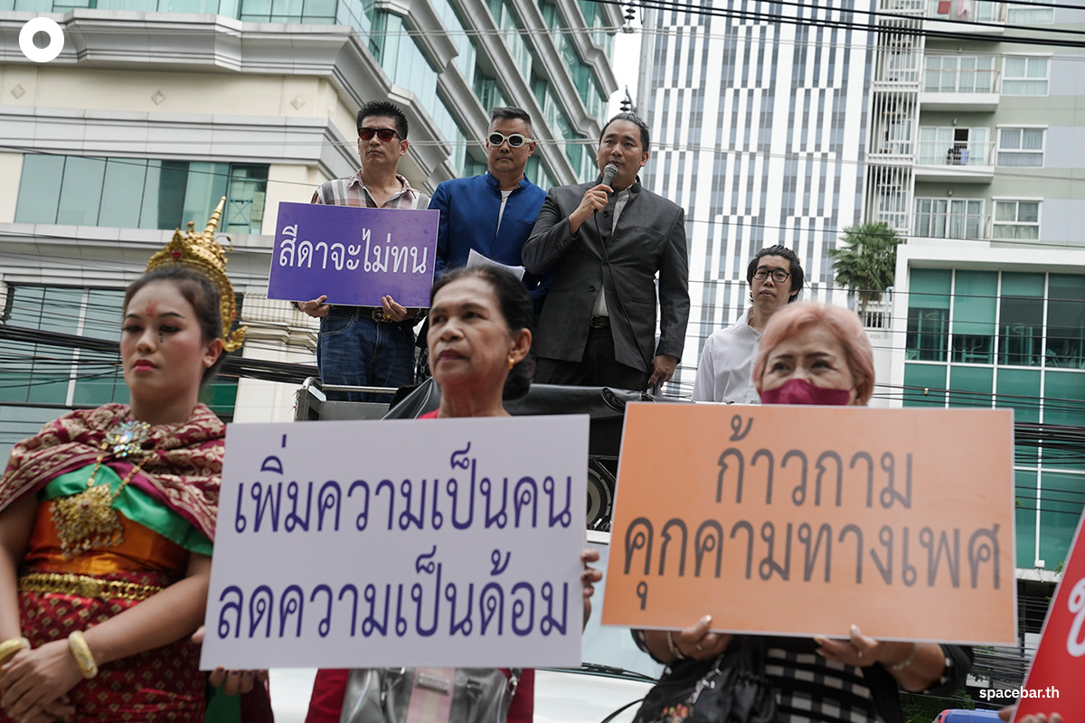 Sida_Fire_member_parliament_Moveforward_sexual_harassment_SPACEBAR_Photo00_16aa710810.jpg