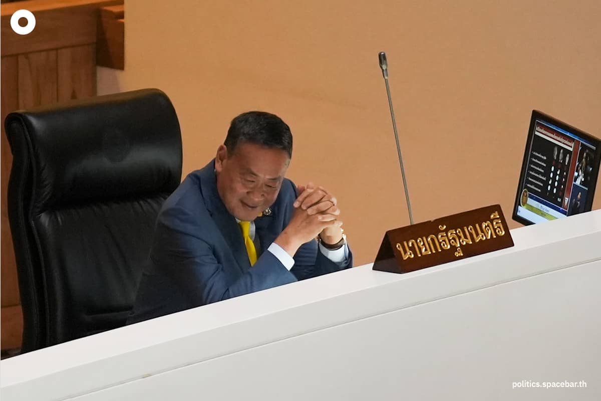 Sirikanya_Discuss_Prime_Minister_s_Statement_SPACEBAR_Photo01_1_8d046b8c0e.jpeg