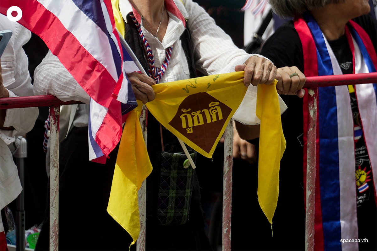 PhotoStory-บรรยากาศการชุมนุมหน้าสถานเอกอัครราชทูตอิสราเอลประจำประเทศไทย