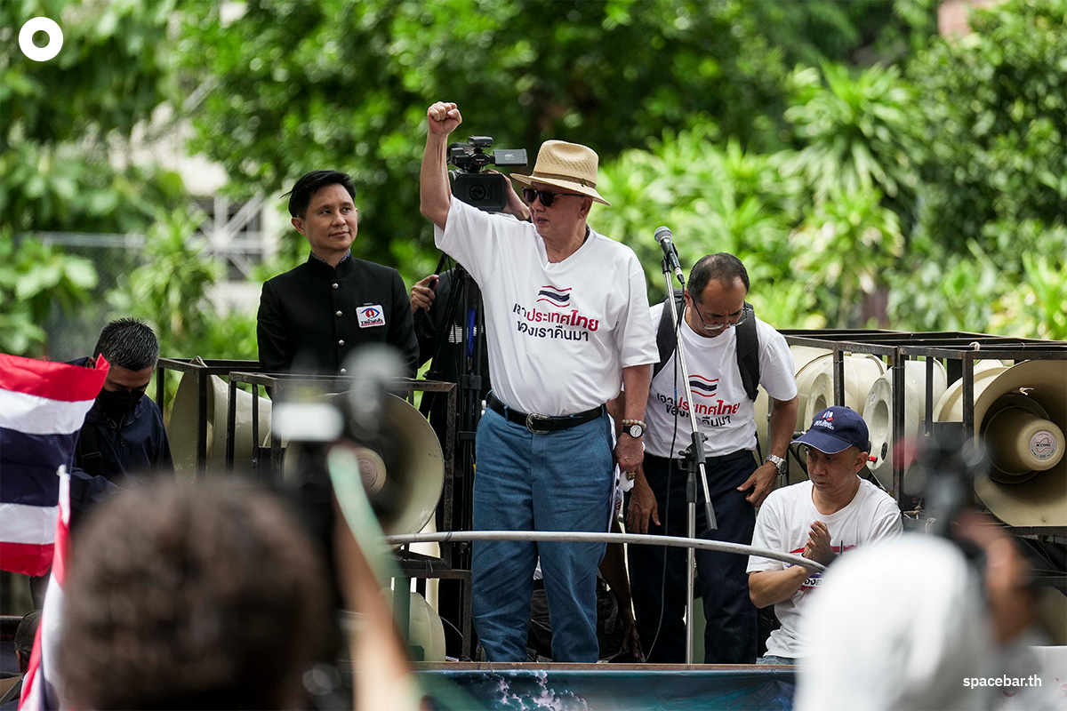 PhotoStory-บรรยากาศการชุมนุมหน้าสถานเอกอัครราชทูตอิสราเอลประจำประเทศไทย
