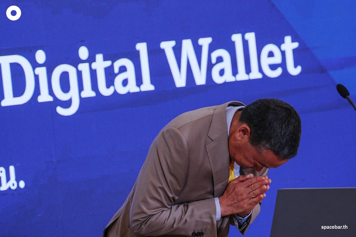 Srettha_Digital_Wallet_Megaproject_SPACEBAR_Photo03_ecb56d069e.jpg