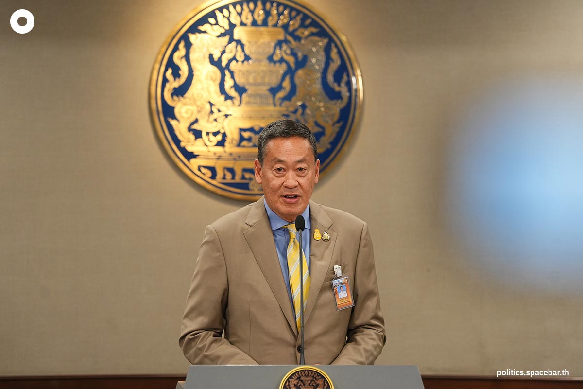 Srettha_Freedom_Shinawatra_Family_Pheuthai_Party_SPACEBAR_Photo00_866daa912a.jpeg