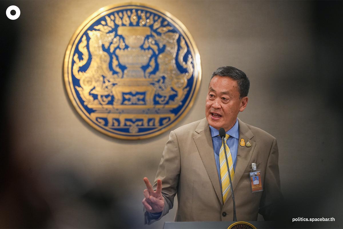 Srettha_Freedom_Shinawatra_Family_Pheuthai_Party_SPACEBAR_Photo01_42ae17b0c4.jpeg