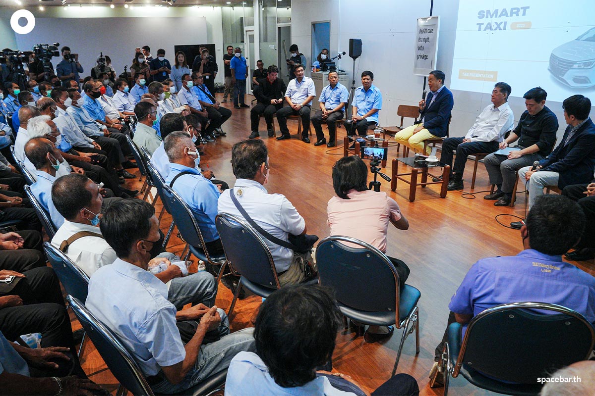 Srettha_Thavisin_Talk_With_Taxi_Driver_and_Said_Rebrand_Pheu_Thai_Party_SPACEBAR_Photo01_4b5794c428.jpeg