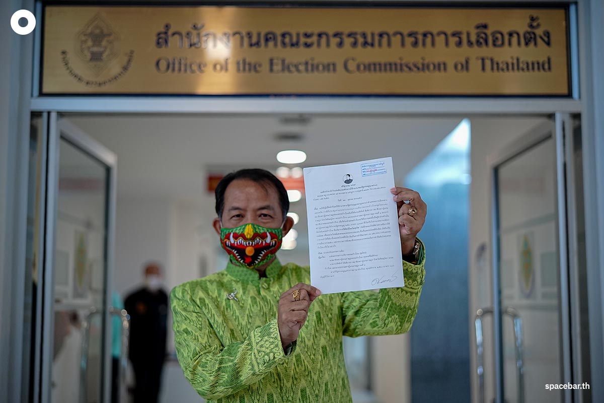 Srisuwan_filed_a_complaint_with_the_ECT_to_examine_MFP_SPACEBAR_Photo00_d3e36eb290.jpg