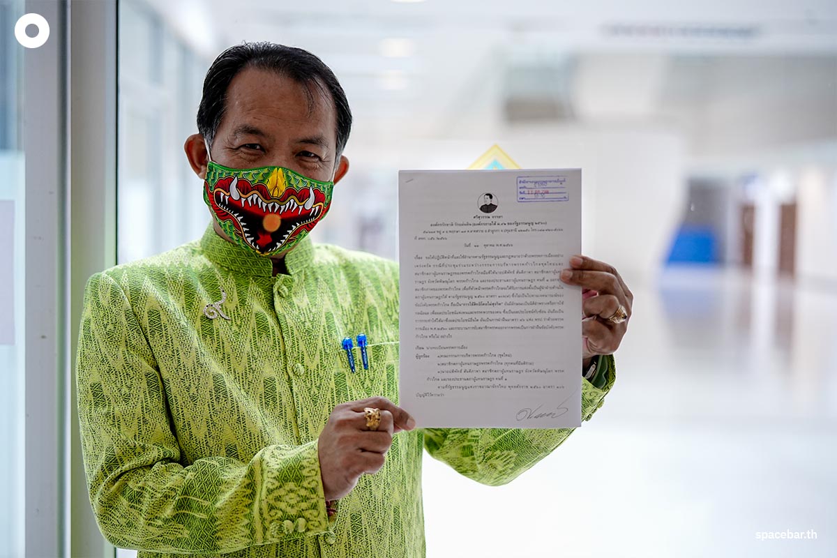 Srisuwan_filed_a_complaint_with_the_ECT_to_examine_MFP_SPACEBAR_Photo04_b6257233ce.jpg