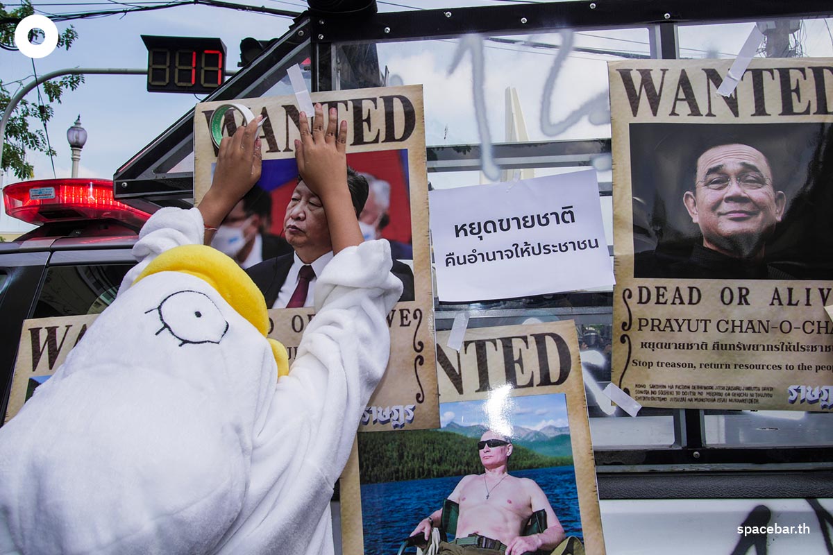 Stop_APEC_Prayut_Giyotin_Sao_Chingcha_March_SPACEBAR_Photo14_3d246d9c9a.jpeg