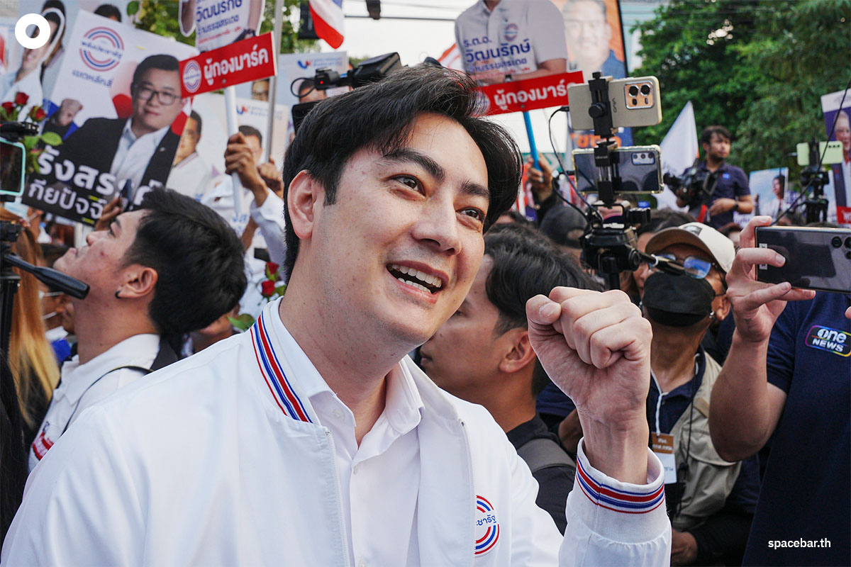Superstar_Flim_Sakaojai_villain_Election_SPACEBAR_Photo03_e27eed1d94.jpeg