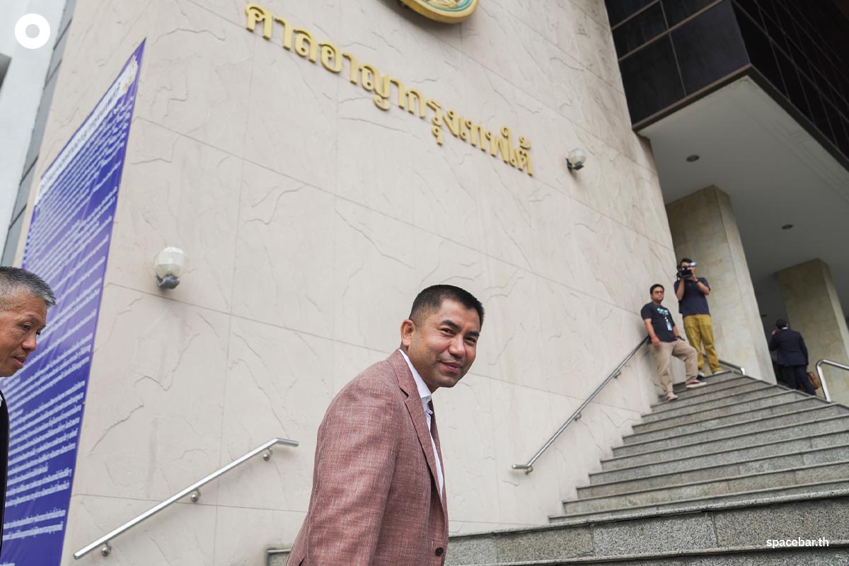Surachate_Hakparn_The_Southern_Bangkok_Criminal_Court_SPACEBAR_Photo03_a6cbd5150b.jpg