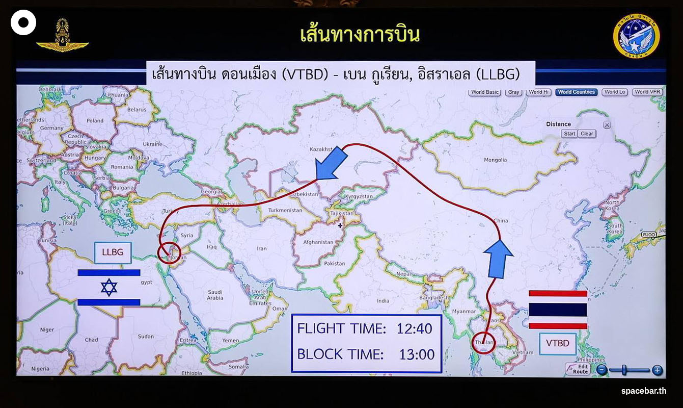Thai_Air_Force_Airbus_Evacuate_Thai_People_Israel_SPACEBAR_Photo03_08b4bd8d8e.jpg