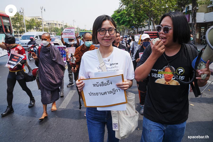Thai_Criminal_Code_Section_112_Supreme_Court_Human_Rights_Organization_SPACEBAR_Photo02_f254d191ee.jpeg