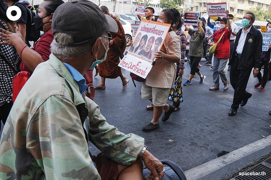 Thai_Criminal_Code_Section_112_Supreme_Court_Human_Rights_Organization_SPACEBAR_Photo05_e1dfdba837.jpeg