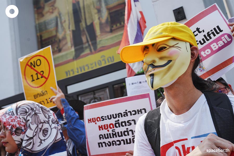 Thai_Criminal_Code_Section_112_Supreme_Court_Human_Rights_Organization_SPACEBAR_Photo08_b1c22225c4.jpeg